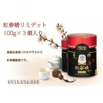 Cao địa sâm Hàn Quốc - 