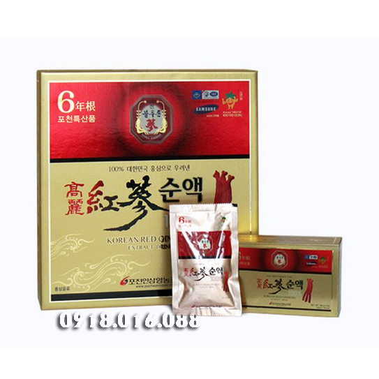 images/upload/nuoc-hong-sam-pocheon-cao-cap-hop-30-goi_1564240524.jpg